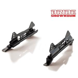 BRIDE（ブリッド） スーパーシートレール FOタイプ改 BNsport シビック