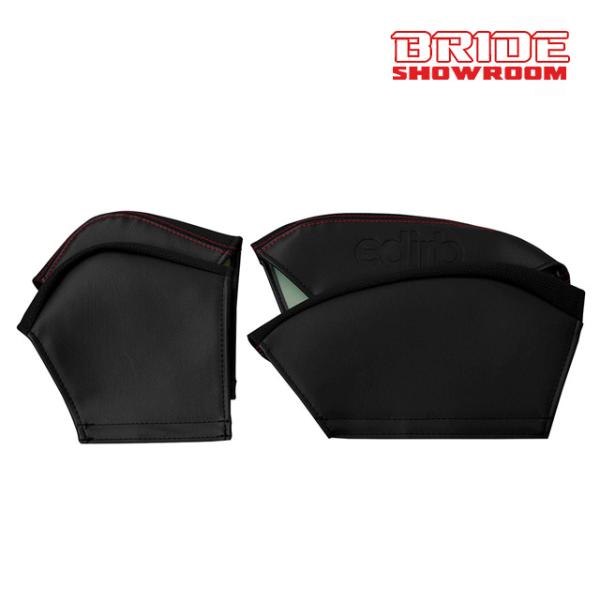 BRIDE ブリッド edirbプロテクトカバー（171，172用 サイド・ニーセット）レッドステッ...