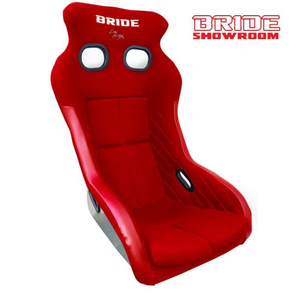 ◆◇◆プロテクタープレゼント◆◇◆BRIDE ブリッドシート XERO VS PLUS ゼロ VSプ...