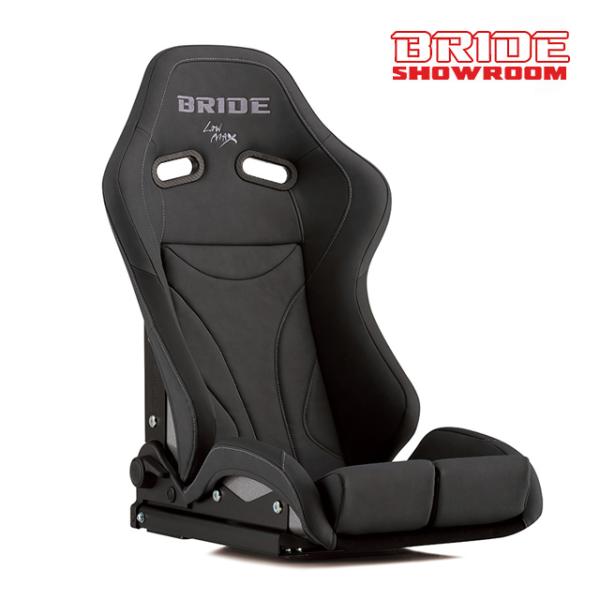 ◆◇◆エアランバープレゼント◆◇◆BRIDE ブリッド リクライニングシート  STRADIA3 N...