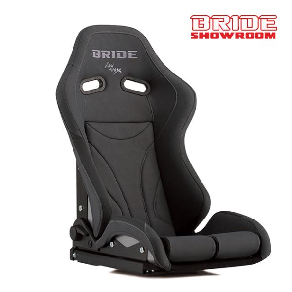 ◆◇◆エアランバープレゼント◆◇◆BRIDE ブリッド リクライニングシート  STRADIA3 N...