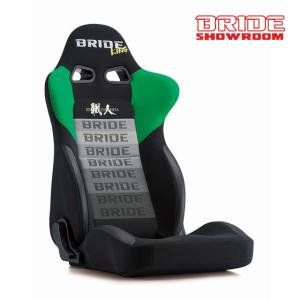 BRIDE（ブリッド） ブリッドアームレスト CRUZ専用 別売有段式