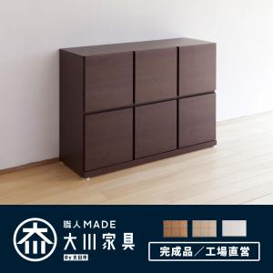 キャビネット 扉付き 本棚 サイドボード リビング