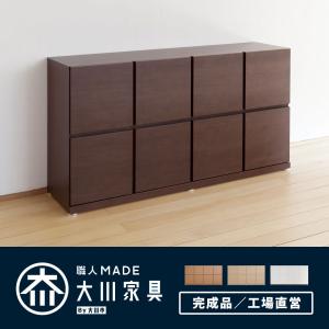 キャビネット 扉付き 本棚 サイドボード リビング