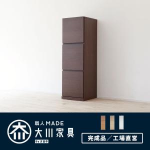 キャビネット 完成品 日本製 国産 大川家具 本...の商品画像