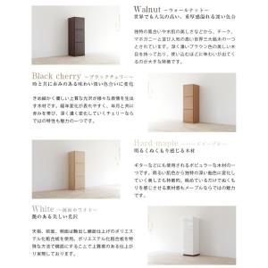 キャビネット 完成品 日本製 国産 大川家具 ...の詳細画像1