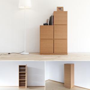 キャビネット 完成品 日本製 国産 大川家具 ...の詳細画像4