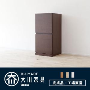 キャビネット 収納 おしゃれ 木製 北欧 オフィス 白 扉 ウォールナット ブラックチェリー 完成品 日本製 国産 大川家具 天然木 ペルル 幅40 Ｒタイプ