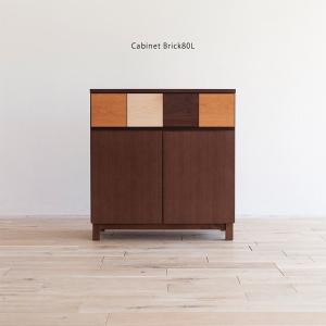 キャビネット 収納 完成品 日本製 国産 手作り 大川家具 本棚 扉 収納棚 キャビネット/ブリック 80Ｌ