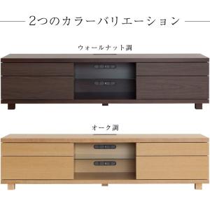 テレビ台 ローボードテレビ台 日本製 国産 幅...の詳細画像1