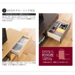 テレビ台 ローボードテレビ台 日本製 国産 幅...の詳細画像3