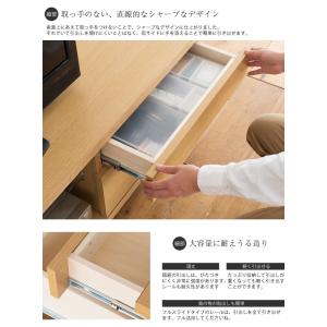 テレビ台 ローボードテレビ台 日本製 国産 幅...の詳細画像4