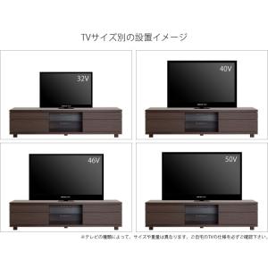 テレビ台 ローボードテレビ台 日本製 国産 幅...の詳細画像5