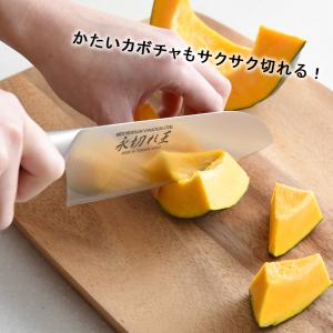 三徳包丁 日本製 オールステンレス 食洗機対応...の詳細画像5