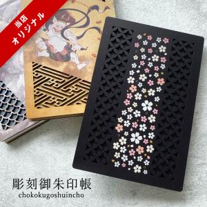特別販売品】木魚セット3点 玉燐工入(木魚幅21cm×高さ20cm×奥行 特別販売品】木魚セット3点 玉燐工入(木魚幅21cm×高さ20cm×奥行