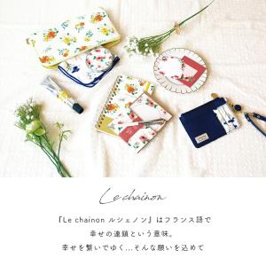 レターセット おしゃれ 手紙 大人 横 トーレ...の詳細画像1