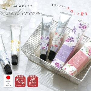 ハンドクリーム ギフト 5本セット MEIDIAN ミニ プチギフト プレゼント