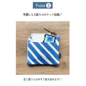 抗菌 消臭 ポーチ マスクケース 衛生 用品 ...の詳細画像2