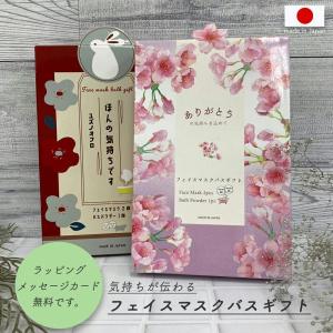 HIROSOPHY（ヒロソフィー） 新キャビアマスク N 10枚セット (28ml×10枚