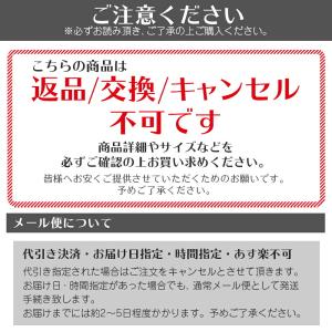 御朱印帳 風神雷神の商品一覧 通販 Yahoo ショッピング