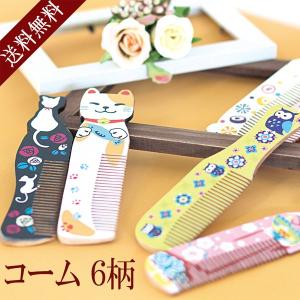 MDNA SKIN MTG MDNA 目元専用ローラー SKIN ビューティーローラー