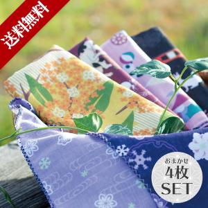 ちぱこ　ガーゼ素材の手ぬぐいをお飾りいただく額 ちぱこ様専用 ガーゼ素材の手ぬぐいをお飾りいただく額