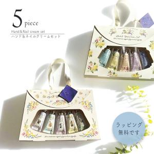 Chloe（クロエ） ハンドクリーム ミニサイズ 正規品 いい香り チューブ