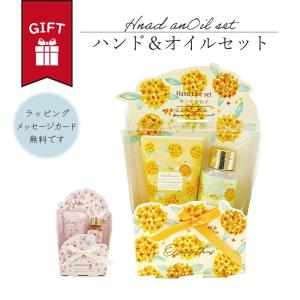 ボディ＆ヘアオイルセット｜ギフト ハンドクリーム ボディオイル ヘアオイル セット 金木犀 桜 セット プチ かわいい ラッピング無料 メッセージカード 誕生日｜bridge