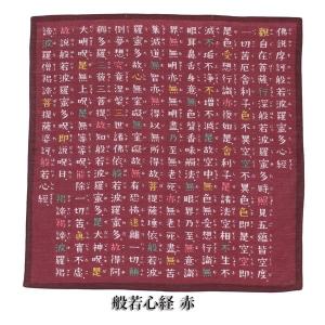 ハンカチ タオル ガーゼ レディース メンズ ...の詳細画像3