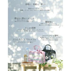 スパバッグ お風呂バッグ 温泉バッグ ファスナ...の詳細画像2