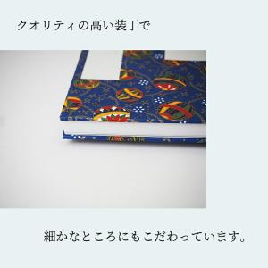おまかせ 2点セット 御朱印帳 | ご朱印帳 ...の詳細画像5