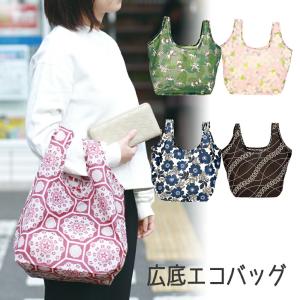 エコバック 折りたたみ マチ広 レジカゴ おしゃれ 大容量 エコバッグ コンビニ 広底| レジかごバッグ 和柄 レジ袋 レジバッグ バッグ カゴバッグ 買い物袋