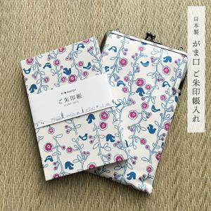 リラックマ　ノート San-X リラックマ キャラミックス B5ノート (ドットライン) 雨のち晴れ