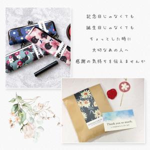 がま口 印鑑ケース 朱肉付き はんこ おしゃれ...の詳細画像2