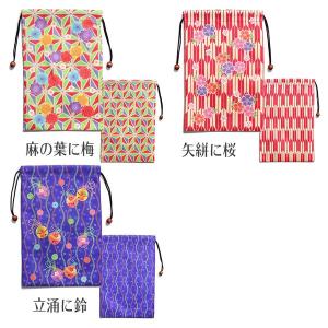 朱印帳入れ 巾着 2冊入れ ご朱印帳入れ | ...の詳細画像4