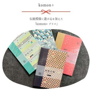 御朱印帳 大判 御朱印 御城印帳 可愛い キャ...の詳細画像5