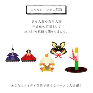 金屏風 屏風 びょうぶ ミニ 飾り 雛人形 正...の詳細画像1