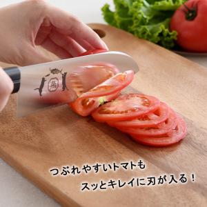 包丁 三徳包丁 日本製 ステンレス 猫 万能包...の詳細画像4