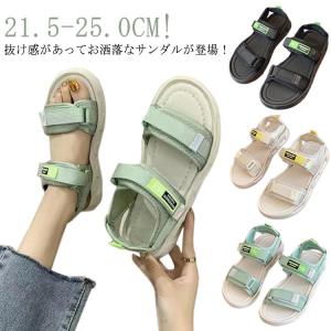 軽量 レディース 軽い サンダル おしゃれ スポーツサンダル 厚底シューズ 歩きやすい ウォーキングシューズ コンフォートサンダル ビーチサンダル 美
