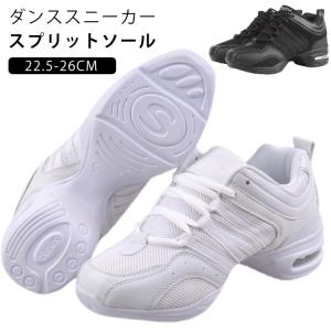 シューズ モダンバレエ ヒップホップ ジャズダン...の商品画像