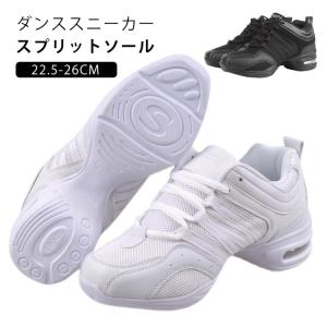 シューズ モダンバレエ ヒップホップ ジャズダ...の詳細画像5