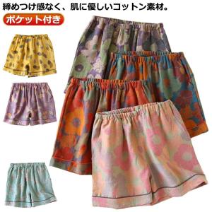 トランクス 夏 レディース ショーツ 綿 ガーゼ...の商品画像