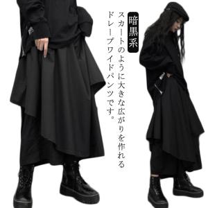 サルエルパンツ レディース ワイドパンツ メンズ 袴パンツ 巻きドレープ 変形 ストリート系 ウエストゴム 男女兼用 ブラック系 ゆったり 暗黒系 原