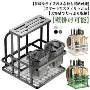 ナイフ スタンド 北欧 eva solo エバソロ Lexion ナイフスタンド 包丁