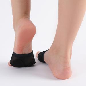 【2足セット】スキンシューズ 子供 フットカバ...の詳細画像3