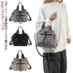 巾着ショルダー 2WAYショルダー ショルダーバッグ ポシェット 巾着バッグ ハンドバッグ 軽量 ドロストミニショルダー 巾着 2Way カジュアルバ