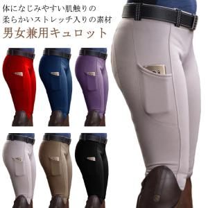 送料無料 cavallo カバロ レディース テクニカルジャケット アウター