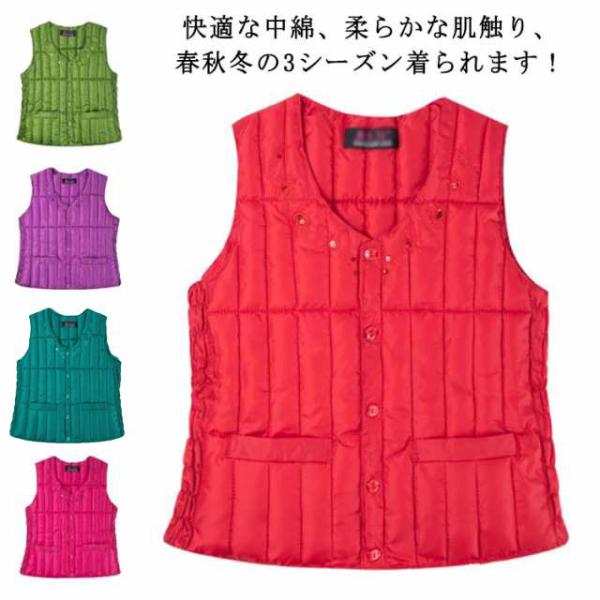 軽量 ウルトラライト ダウンベスト 中綿 フェイクダウン 暖かい ダウン レディース ライトダウン ...