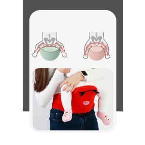 ヒップシート 抱っこ紐 抱っこひも だっこひも...の詳細画像3