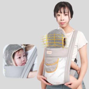 簡単 コンパクト クロス 抱っこひも 新生児 ...の詳細画像5